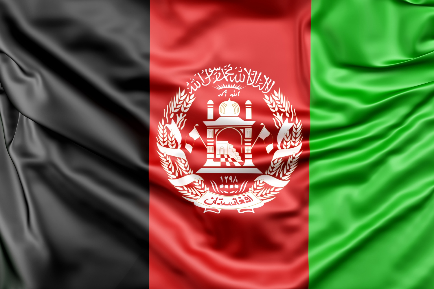 afghanistan medical